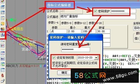 ͨ���Ź�ʽ�������뼰ʱ�޵ķ���